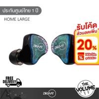 ราคา Ziigaat Luna หูฟังบาลานซ์ 6 ไดรเวอร์ BA หูฟังมอนิเตอร์ระดับมืออาชีพ (51652826166)