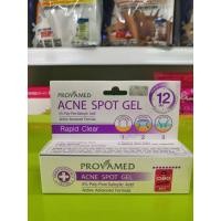 ราคา Provamed Acne Spot Gel 10g เจลแต้มสิวสูตรเร่งด่วนสำหรับ T zone เหมาะสำหรับสิวอักเสบ สิวหัวหนอง (1830796350)