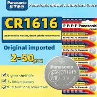 ราคา Panasonic แบตเตอรี่ลิเธียม CR1616 แบบปุ่ม DL1616 5021LC CR 1616 3V สำหรับนาฬิกา รีโมท เครื่องคิดเลข (48851240366)
