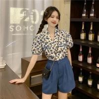 ราคา ชุด เสื้อ+กางเกง เอวจั้ม สีน้ำเงิน (14415363902)