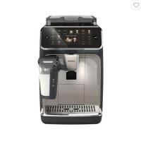 ราคา เครื่องชงกาแฟอัตโนมัติ PHILIPS EP5547/90 (52750320091)