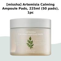 ราคา [missha] Artemisia Calming Ampoule Pads, 225ml (50 แผ่น), 1 ชิ้น / Korean Ampoule Pads / Gentle Care by AroundHQ (40878908703)
