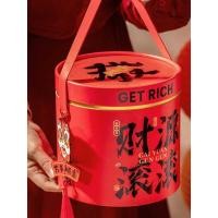 ราคา 20262026ปีใหม่ม้ากล่องของขวัญปีใหม่ปีใหม่กล่องของขวัญสินค้าปีใหม่ขนมขนมกอดถังเทศกาลฤดูใบไม้ผลิของขวัญปีโฮ (56054840541)