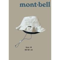 ราคา หมวกบัคเก็ต Mont-bell GORE-TEX สีครีม | Size M 56-58 cm | กันน้ำ กันแดด | ใส่เดินป่า-เที่ยวได้ | สภาพดีมาก ✅ (54107064789)