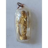 ราคา พระสิวลี หลวงพ่อผาง จิตฺตคุตฺโต วัดอุดมคงคาคีรีเขตต ์ ขนาด 1x3.5 ซ.ม. ขอนแก่น สร้างใน ปี 2519 เนื้อกะไหล่ทอง (27825898024)