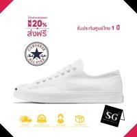 ราคา พร้อมจัดส่ง(ของแท้ใหม่) Converse Jack Purcell สีขาว/ดำ รองเท้าลำลอง Unisex รองเท้า (50754594212)