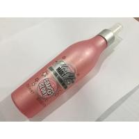 ราคา Soap&glory body spray (230469949)