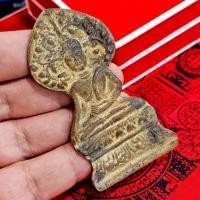 ราคา พระเชียงแสนนาคปรกพิมพ์ใหญ่ พระกรุเก่าเนื้อตะกั่วชิน พร้อมส่งต่อความมงคล (28240653565)
