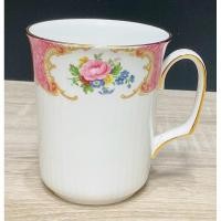 ราคา แก้วมัค Royal Albert Bone China Lady Carlyle 1944 (27426238345)