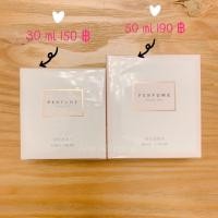 ราคา น้ำหอม miniso กลิ่น Pretty Girl (1842659554)