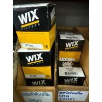 ราคา กรองน้ำมันเครื่อง ฮาเล่ Wix oilfilter harley davidson HF170B (5283873305)