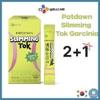 ราคา [CJ Wellcare] Fat Down Slimming Tok 10 Sticks/Garcina Cambogia/Body Fat Down/วิตามินซีพลัส (43657317731)