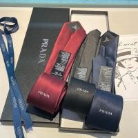 ราคา ผ้าไหมผูกสำหรับงานแต่งงานคุณภาพดี มาในกล่อง (54507027031)