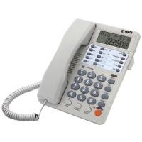 ราคา โทรศัพท์บ้านยี่ห้อ รีช Phone Reach Model CID 660 มือ1 พร้อมส่งครับ (44751830185)