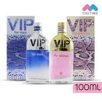 ราคา น้ำหอม บีเอ็น BN Parfums VIP for men/women 100 ml. (9810618734)