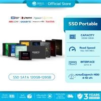 ราคา (มีส่งด่วน) SSD SATA 120GB-128GB (เอสเอสดี) HIKSEMI KINGSTON GIGABYTE SANDISK WD APACER DAHUA TEAM ZADAK (1460117305)