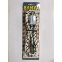 ราคา SANYA สายเตารีดหัวโต 3สาย ยาว2เมตร (16067336029)