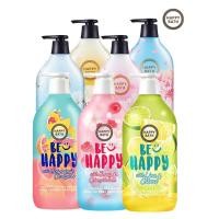 ราคา # พร้อมส่ง # Happy Bath Perfume Body Wash (16028862759)