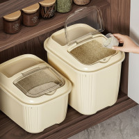 ราคา ถังเก็บข้าวสารขนาด 15 กิโลกรัม เกรดอาหาร ถังปิดสนิทป้องกันความชื้นและแมลง (53600592326)