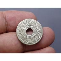 ราคา สตางค์รู เนื้อนิเกิล 10 สตางค์ ร.ศ.129 ผ่านใช้ สภาพสวย (19810109355)