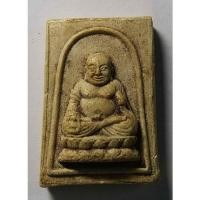 ราคา Antig apinyA 409/022 พระสังกัจจายน์เนื้อผง วัดเขาสมอแคลง อำเภอวังทอง จังหวัดพิษณุโลก (19266594603)