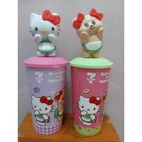 ราคา พร้อมส่งแก้วน้องเนย ดุ๊กดิ๊ก 7-11 All cafe หมุนด้านหลังน้องเต้นดุ๊กดิ๊กได้ กระบอกน้ำออมสิน ลิขสิทธิ์แท้ (43475154892)