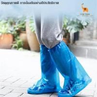 ราคา 【100ชิ้น/50คู่】Leg cover กันฝน คลุมรองเท้าพลาสติก(แบบยาว) PE/polyethylene (14033429052)
