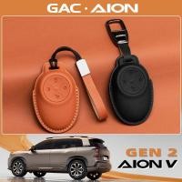 ราคา Gac AION V ev/gen2 SUV เคสกุญแจหนังแท้รีโมทคอนโทรลเคสป้องกันกุญแจหัวเข็มขัด (43579192272)