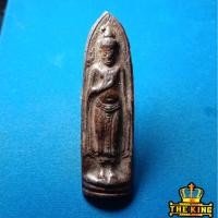 ราคา พระร่วงยืน หลังรางปืน เนื้อโลหะเก่า (55404059643)