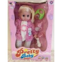 ราคา ตุ๊กตาเด็กกินนม ใส่ชุดขนมิ้ง พร้อมอุปกรณ์ มีเสียงพูด เสียงร้อง(Milk) (2938657950)