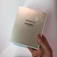 ราคา น้ำหอม Chanel Gabrielle Eau De Parfum 100 ml. กล่องซีลของเเท้ ของใหม่จากช็อป (932347122)
