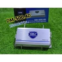 ราคา คลาสดี 4ch DM-500.4D 2500w เพาเวอร์แอมป์ ขับเสียงกลาง แหลม เครื่องเสียงรถยนต์ power amplifier class d (58107067723)