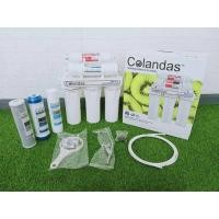 ราคา เครื่องกรองน้ำ 5 ขั้นตอน COLANDAS ราคาถูก (5550146764)