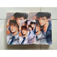 ราคา My Engineer มีช็อป มีเกียร์ มีเมียหรือยังวะ (6026745956)
