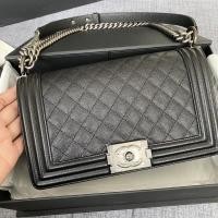 ราคา ChanelBoy10holo27new (5551210993)