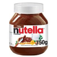ราคา Nutella นูเทลล่า 750 กรัม (25775790405)