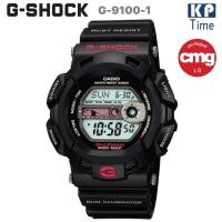 ราคา Casio G-Shock GULFMAN นาฬิกาข้อมือผู้ชาย รุ่น G-9100-1 ของแท้ประกันศูนย์ CMG (19530218755)