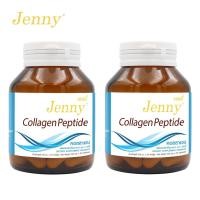 ราคา [แพ็ค 2 ขวด สุดคุ้ม] Collagen Peptide Jenny คอลลาเจน เจนนี่ คอลลาเจน คอลลาเจนแคปซูล คลอลาเจน (3077618113)