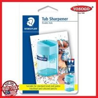 ราคา [เครื่องเขียนสุด ๆ] กบเหลาดินสอ Staedtler Tub ดินสอเหลาสองรู เครื่องเหลา 2 รู - 1 ชิ้น (20989163631)