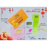 ราคา ไอริส ควีน เนเจอร์/IRIS Queen Nature/เซ็ตหน้าใส ชุ่มชื่น 4ชิ้น (53352193860)