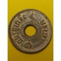 ราคา เหรียญ 1สตางค์ พ.ศ 2482 (15792923408)