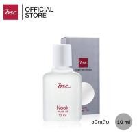 ราคา BSC NOOK MUSK OIL ขนาด 10 ML. น้ำหอมนุค กลิ่นหอม ติดทนนาน (5001780063)
