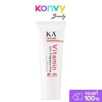 ราคา KA Cream Vitamin E 60g เคเอ ครีมวิตามินอีบริสุทธิ์เข้มข้น. (40712762848)