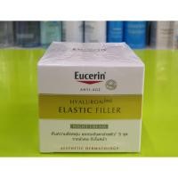 ราคา (ไม่ใช่สินค้ามาเลเซีย นำเข้า เยอรมัน/ฝรั่ง)Eucerin Hyaluron Elastic Filler Night Cream สำหรับผิวมีริ้วรอย (2266771626)