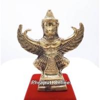 ราคา ครุฑ พญาครุฑ องค์พญาครุฑ รูปปั้นองค์พญาครุฑ เนื้อทองเหลือง (997114952)