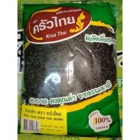 ราคา เม็ดเเมงลัก ครัวไทย 500 กรัม / LEMON BASIL KRUA THAI 500g (28179238853)