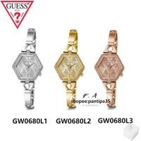 ราคา F.A สินค้าใหม่ค่ะ Guess นาฬิกาอะนาล็อกผู้หญิงค่ะ เคสทรงหกเหลี่ยม หน้าปัดทรงสามเหลี่ยมซ้ำ สายปรับได้ค่ะGW0680L1 GW0680L2 (29284946833)