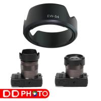 ราคา Lens Hood EW-54 For Canon EF-M 18-55mm f/3.5-5.6 IS STM (2075574724)
