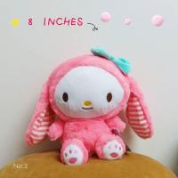ราคา My Melody ~ มายเมโลดี้ (2403933922)