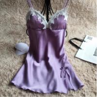 ราคา ชุดนอนผ้าซาติน สีม่วงอ่อนคอลูกไม้สีขาว(เสริมฟองน้ำ)เนื้อผ้านิ่มลื่น (1717152044)